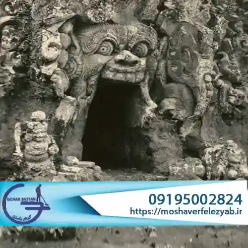 آشنایی با انواع غار در دفینه یابی