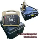 اسکنر Proton Elic Rb-1 M3 Doppler