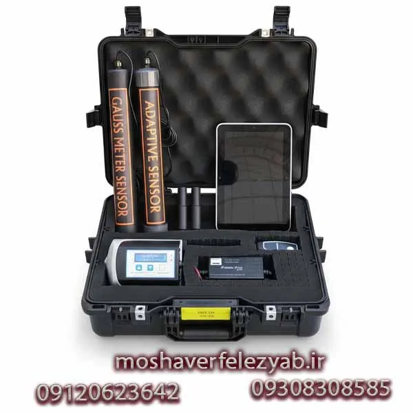 Proton Nascosto Adaptive LZR