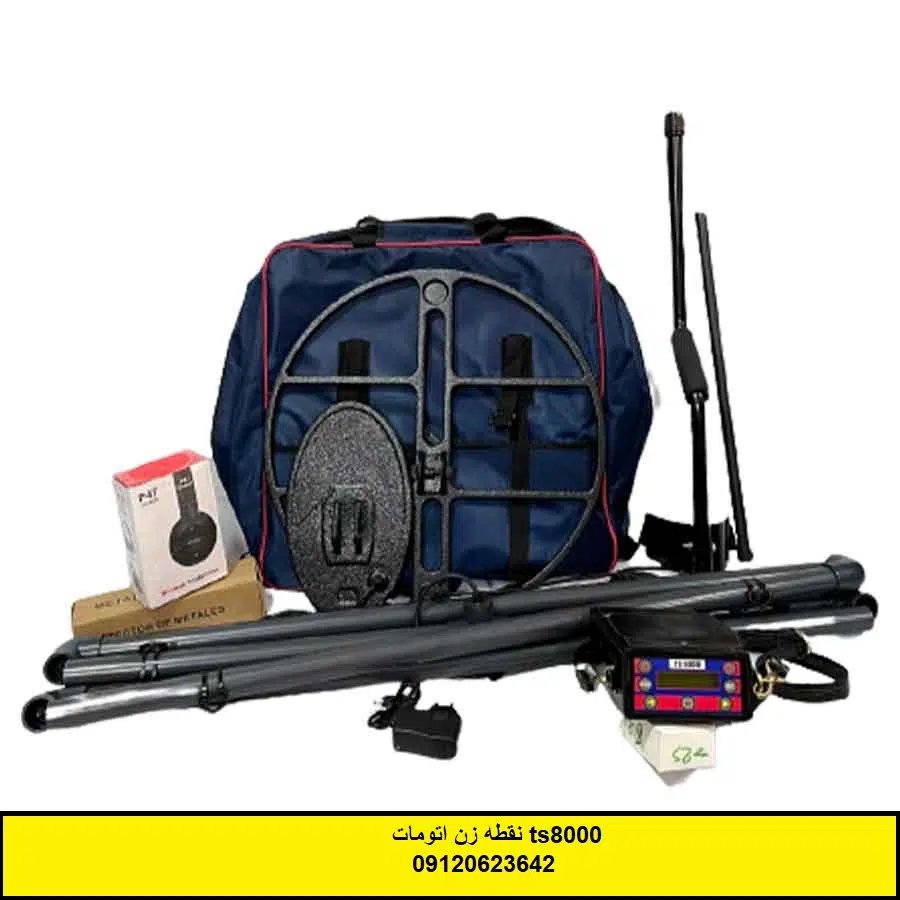 نقطه زن اتومات ts8000 نقطه زن اتومات ts8000