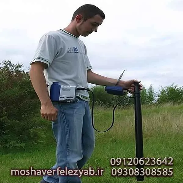 اسکنر سوپر سنسور روور دلوکس