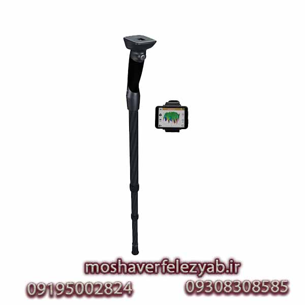 اسکنر-OKM-Rover-UC-2