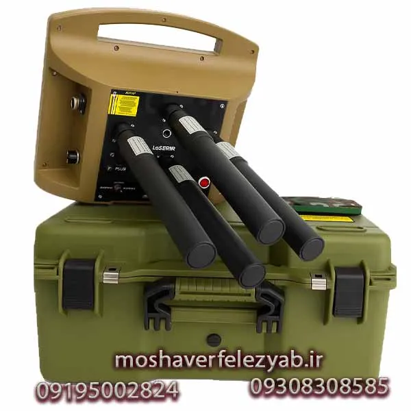 اسکنر Proton Elic Lb2s