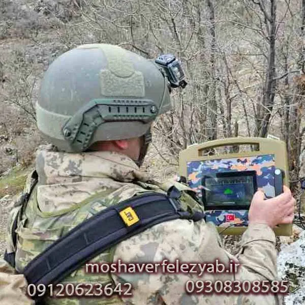 اسکنر نظامی Proton Elic RB-I M-5