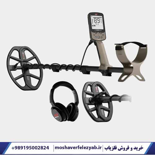 فلزیاب نقطه زن اکسترا الیت