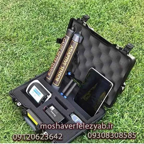 Proton Nascosto Adaptive LZR
