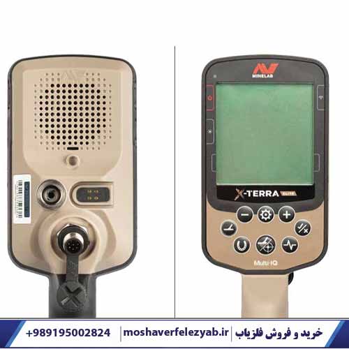 فلزیاب نقطه زن اکسترا الیت