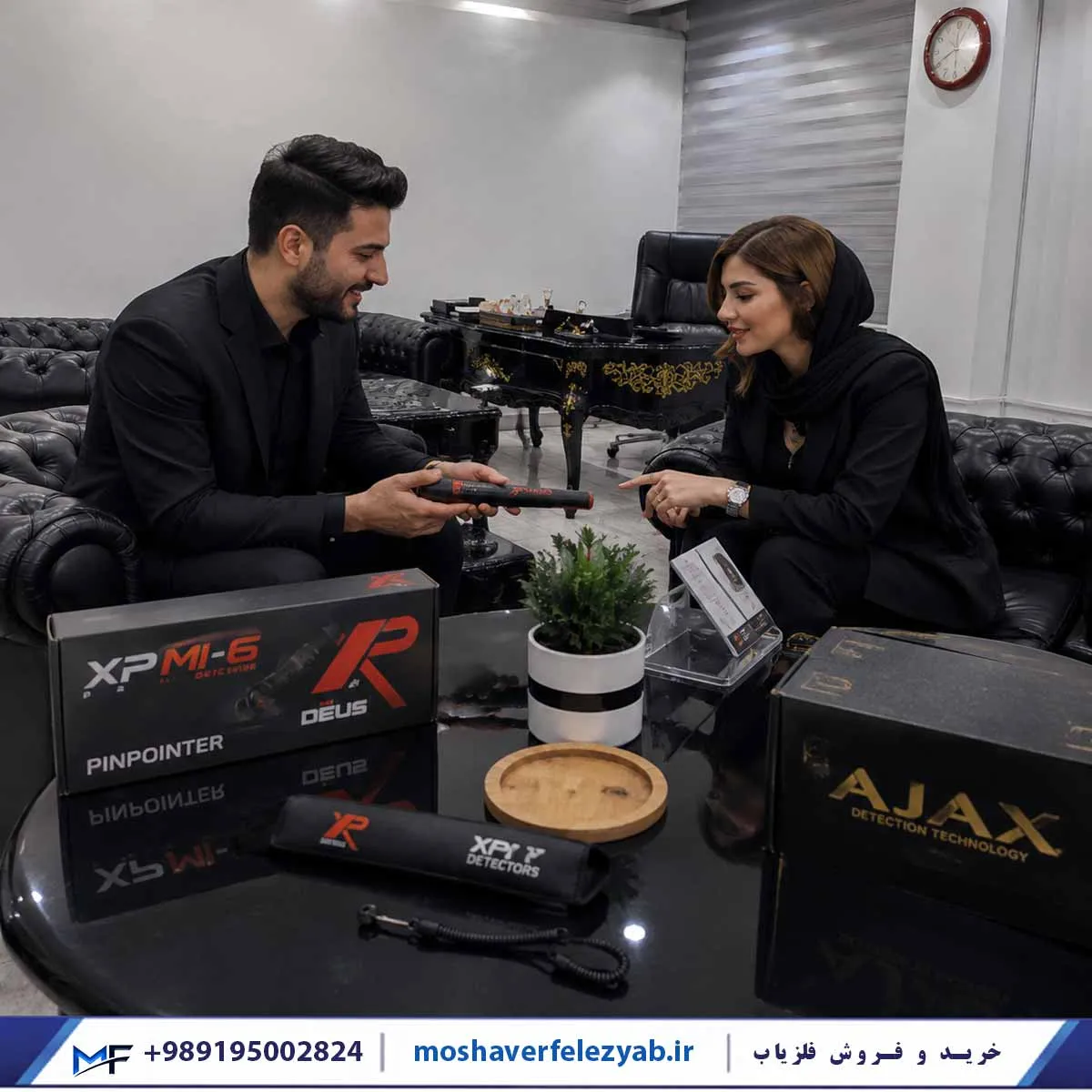 نمایندگی فلزیاب در تهران | خرید فلزیاب با گارانتی