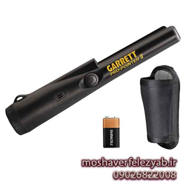 فلزیاب Garrett ProPointer II