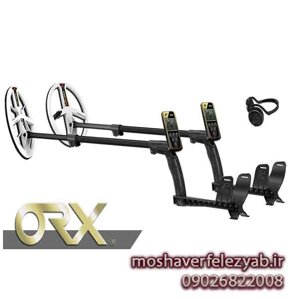 فلزیاب ORX - xp Metal detector ORX - xp