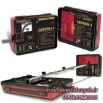 فلزیاب Fisher Gemini-3