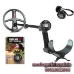 Metal detectorفلزیاب دئوس 2 - فلزیاب دئوس 2 - Master XP22FMFRCWS6 XP 22FMFRCWS6-DEUS2 XP - فلزیاب دئوس _Metal detector 22FMFRCWS6-DEUS2 XP
