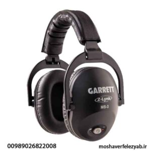 Garrett MS-3 هدفون بی‌سیم