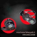 Metal detectorفلزیاب دئوس 2 - فلزیاب دئوس 2 - Master XP22FMFRCWS6 XP 22FMFRCWS6-DEUS2 XP - فلزیاب دئوس _Metal detector 22FMFRCWS6-DEUS2 XP