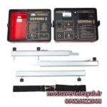 فلزیاب Fisher Gemini-3