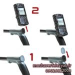 فلزیاب دئوس 2 - full XP