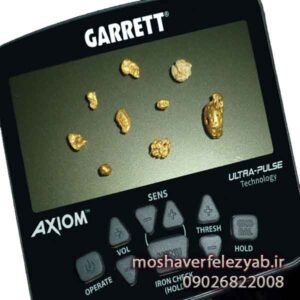 فلزیاب Garrett Axiom Lite