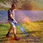 Metal detectorفلزیاب دئوس 2 - فلزیاب دئوس 2 - Master XP22FMFRCWS6 XP 22FMFRCWS6-DEUS2 XP - فلزیاب دئوس _Metal detector 22FMFRCWS6-DEUS2 XP