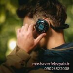 Metal detectorفلزیاب دئوس 2 - فلزیاب دئوس 2 - Master XP22FMFRCWS6 XP 22FMFRCWS6-DEUS2 XP - فلزیاب دئوس _Metal detector 22FMFRCWS6-DEUS2 XP