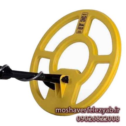 دستگاه فلزیاب Surfmaster PI
