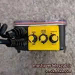دستگاه فلزیاب Surfmaster PI