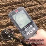 دستگاه فلزیاب MX 5 انگلستان