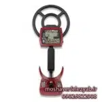 فلزیاب White’s Coinmaster