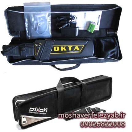 فلزیاب پین پوینتر Nokta Ultra Scanner نوکتا اولترا اسکنر