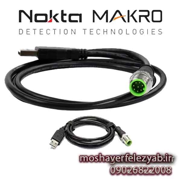 کابل شارژر فلزیاب نوکتا Nokta
