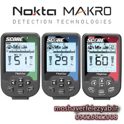 فلزیاب Nokta Score نوکتا اسکور - Nokta Score Metal Detector