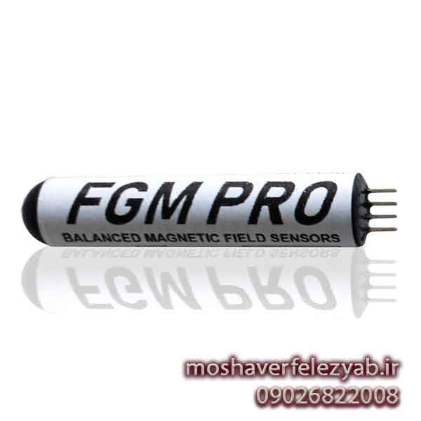 سنسور میدان مغناطیسی FGM 3 PRO