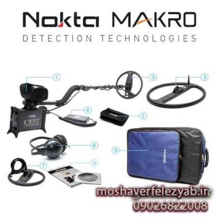 فلزیاب COIN FINDER CF77