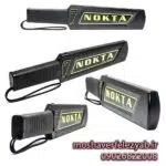 فلزیاب پین پوینتر Nokta Ultra Scanner نوکتا اولترا اسکنر