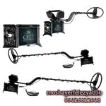 فلزیاب COIN FINDER CF77
