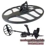 Golden Sense Metal Detector-فلزیاب Golden Sense گلدن سنس