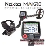فلزیاب Makro Racer ریسر - Makro Racer metal detector
