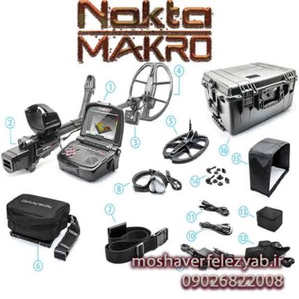 فلزیاب Nokta Invenio Pro نوکتا اینونیو پرو