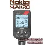 فلزیاب Makro Simplex ماکرو سیمپلکس