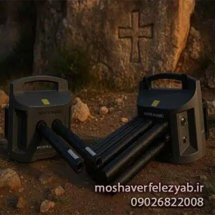 محصولات آسووا پروتون