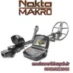 فلزیاب Nokta Invenio Pro نوکتا اینونیو پرو