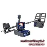 فلزیاب DEEP HUNTER دیپ هانتر