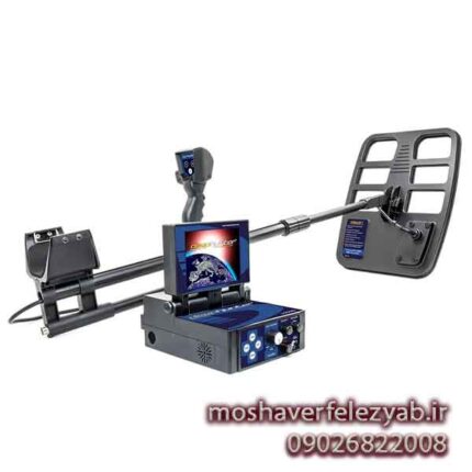 فلزیاب DEEP HUNTER دیپ هانتر