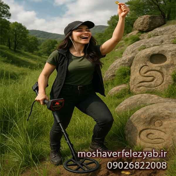 بررسی جامع و تست فلزیاب ونکوییش