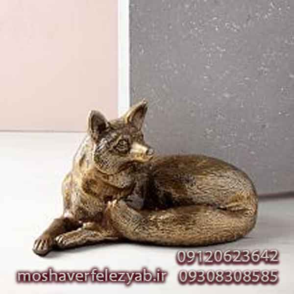 نشانه روباه در گنج یابی