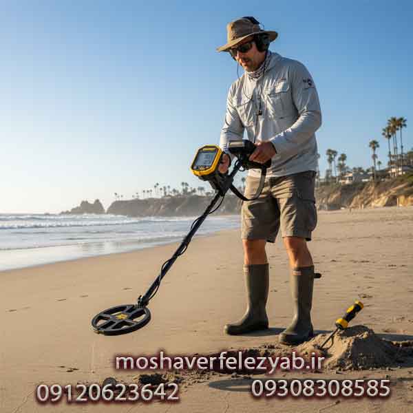 فلزیاب آمریکایی