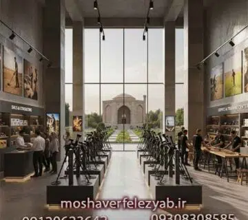 نمایندگی فلزیاب همدان