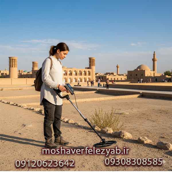 نمایندگی فلزیاب یزد