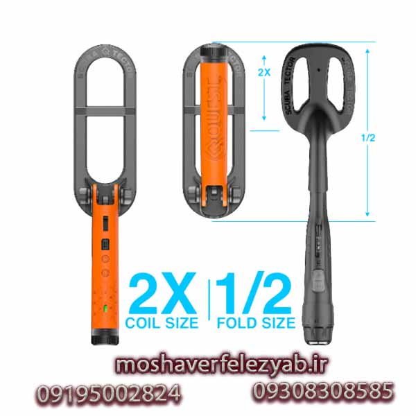 پین پوینتر Quest Scuba Tector