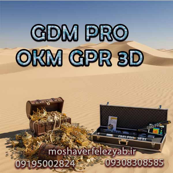 مقایسه اسکنرهای حرفهای