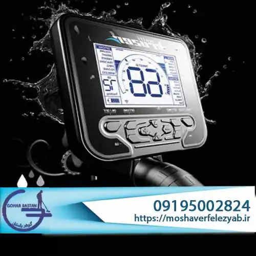 بررسی فلزیاب مولتی کروزر؛ راهنمای کامل خرید